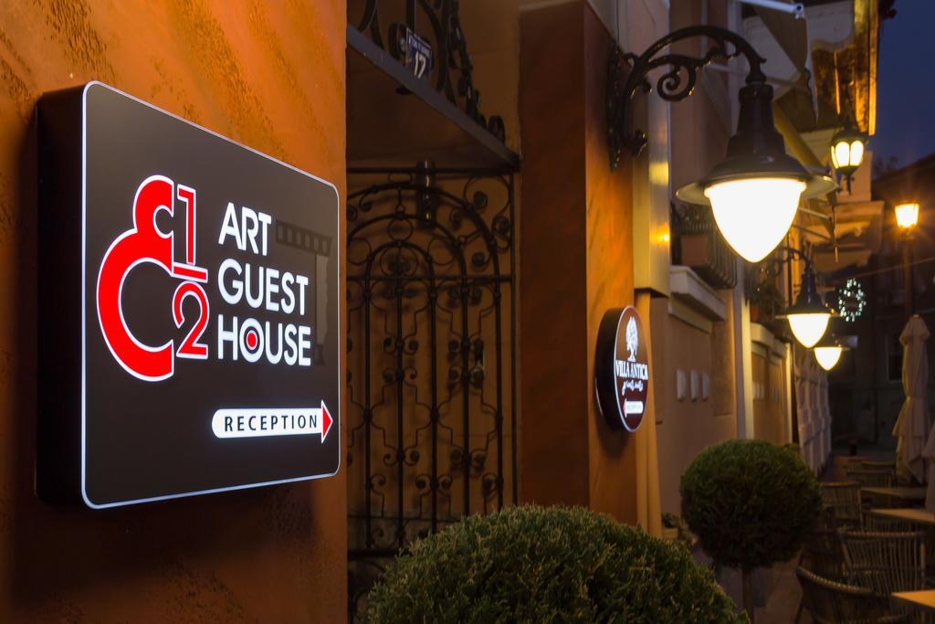 8 1/2 Art Guest House Plovdiv Ngoại thất bức ảnh